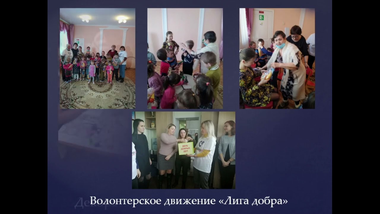 Проект Экспресс бабушки