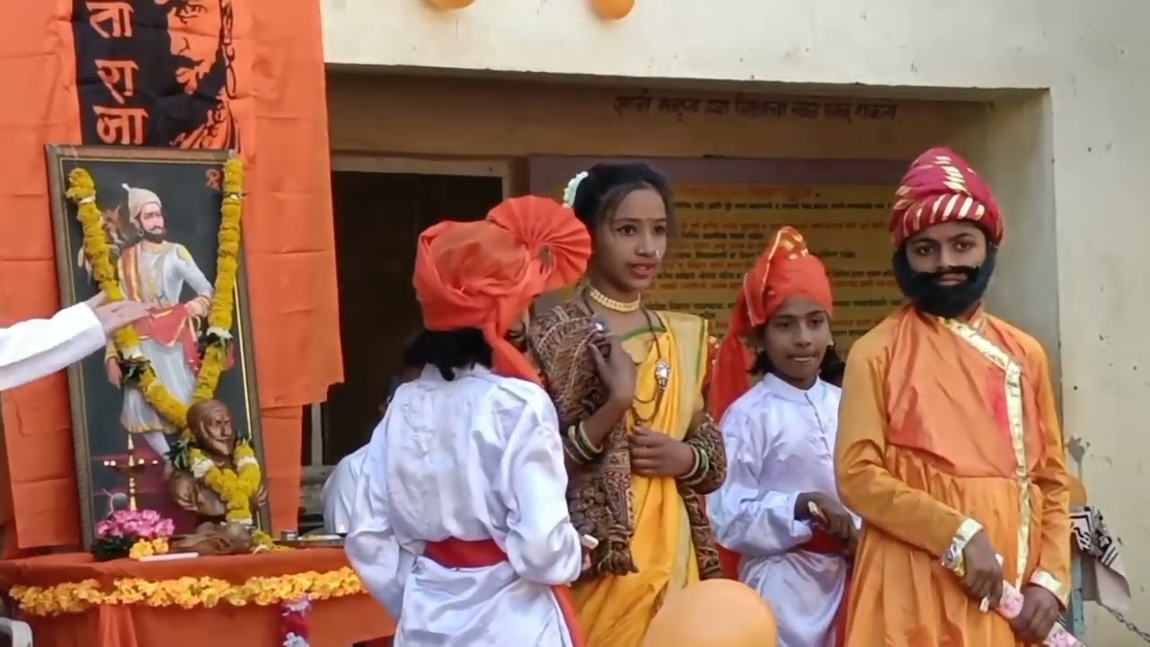 अफजल खान वध नाटक  जनता विद्यालय जायखेडा