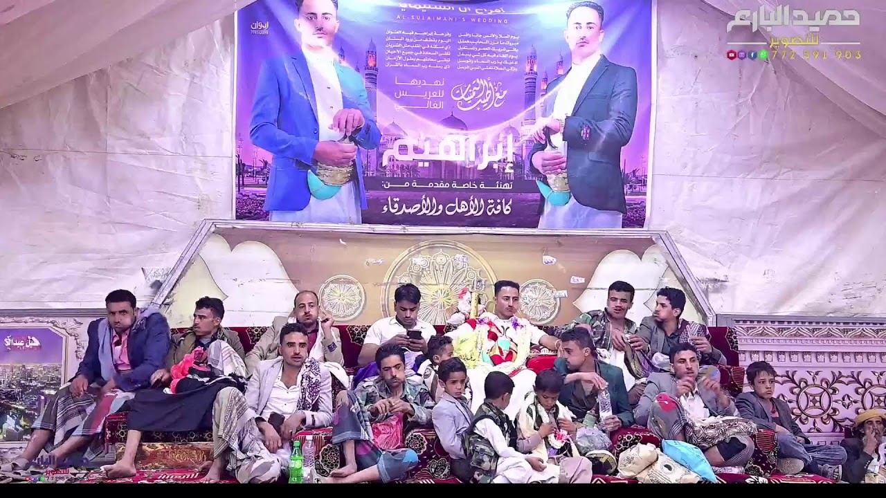 افراح ال السليماني للعريس الغالي ابراهيم محمد سعد السليماني