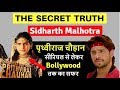 Sidharth Malhotra Biogarphy | सिद्धार्थ मल्होत्रा | Lifestyle | Success Story | Kiara advani | Yodha