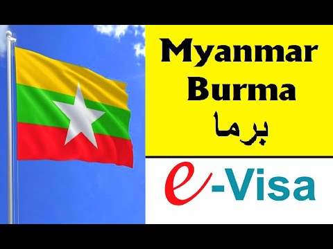 Video: Paka Za Kiburma Zirudisha Myanmar