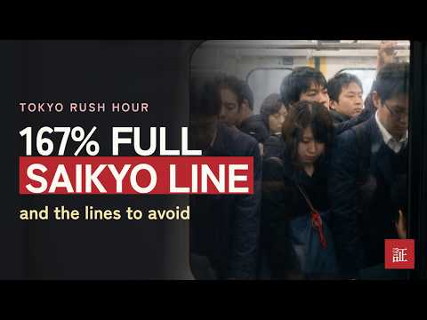 JR Train Rush Hour in Tokyo: 167% on the Saikyo Line, and What to Avoid