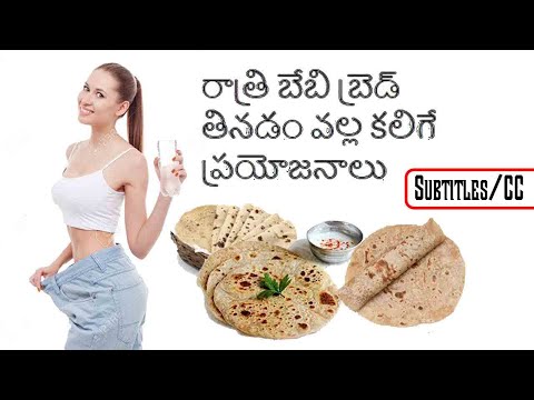 The benefits of eating stale bread || The benefits of eating baby bread at night || Ghouri4u