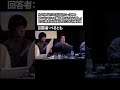 【大喜利】アンパンマンの不穏な回【こんにちパンクールのライブvol10】