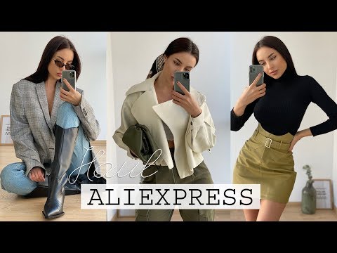 Видео: ПОКУПКИ ОДЕЖДЫ С ALIEXPRESS | ВЕСНА 2020 HAUL