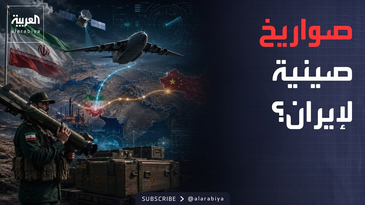 ������ �������� | �� ����� ����� ���ǿ ����� ���� ���� ������ �����.. ����� ���
 - نشر قبل 2 ساعة