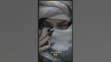اشاره میکنه چشمای لیلا دمبوره شرافت پروانی صوفي شعيب ابدره Music افغانستان قرصک 
