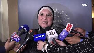وزيرة التجارة والصناعة تكشف عن رقم غير مسبوق حققته الصادرات المصرية