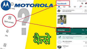 Split screen in motorola / motorola hide setting , double screen kaise chalaye
