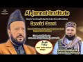 Mehfil hamd o naat 2024professor dr hazrat pir sajid ur rehmanlive streamaljannat institute