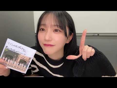 =LOVE CD購入抽選会 A賞メンバーサイン入りパネル　野口衣織 LOVE CD購入抽選会 A賞メンバーサイン入りパネル 野口衣織