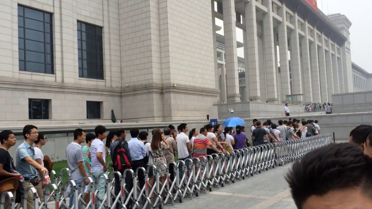 National Museum of China - Beijing - China (1)