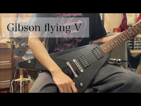 フライングV国産？メーカー不明 Rim Shot