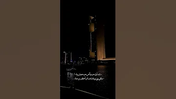 انت اول حب وآخر حب حب كل حياتي إليسا اغاني ستوريات حالات تصميم 