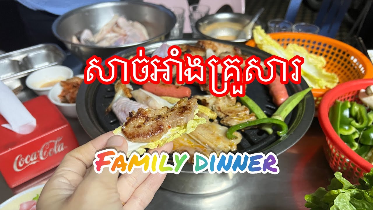 dinner-before-match-at-philippine-youtube