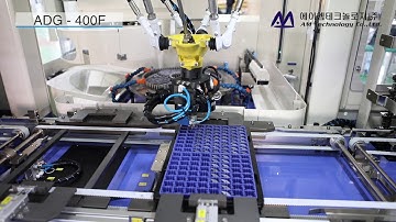 Full Automatic Double Side Fine Grinding Machine / 양면연삭기 / Model : ADG-400N-F