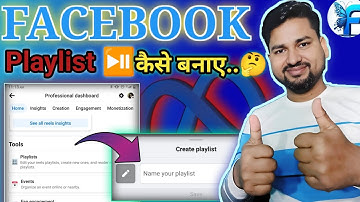 Hoe maak je een Facebook-afspeellijst | Hoe maak je een afspeellijst op Facebook | Hoe maak je ee...