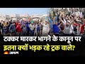 Hindi news live hit and run law protest  driver strike  delhiup weather update