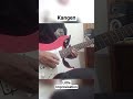 Dewa - Kangen (Guitar Improvisation) #shortcover #short #dewa #kangen #guitar #rock