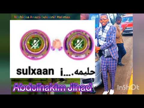 Nashida Abdulhakim Jihad