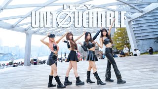 [KPOP IN PUBLIC] ITZY (있지) _ UNTOUCHABLE DANCE COVER by AW-FILM from HONGKONG