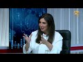 برنامج مال وأعمال السبت 29 08 2020