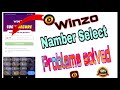 Winzo namber chenge problem solved  all problems solved winzo app tsmax1