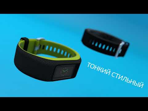 vivosport: «Умный» фитнес-браслет с пульсометром и GPS