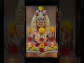 Maa laxmi bless everyone.. #song #viral #devotional #god #trending #lakshmi #ytshorts #yt #2025