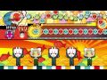 太鼓の達人 wii u3 幽玄ノ乱 オート
