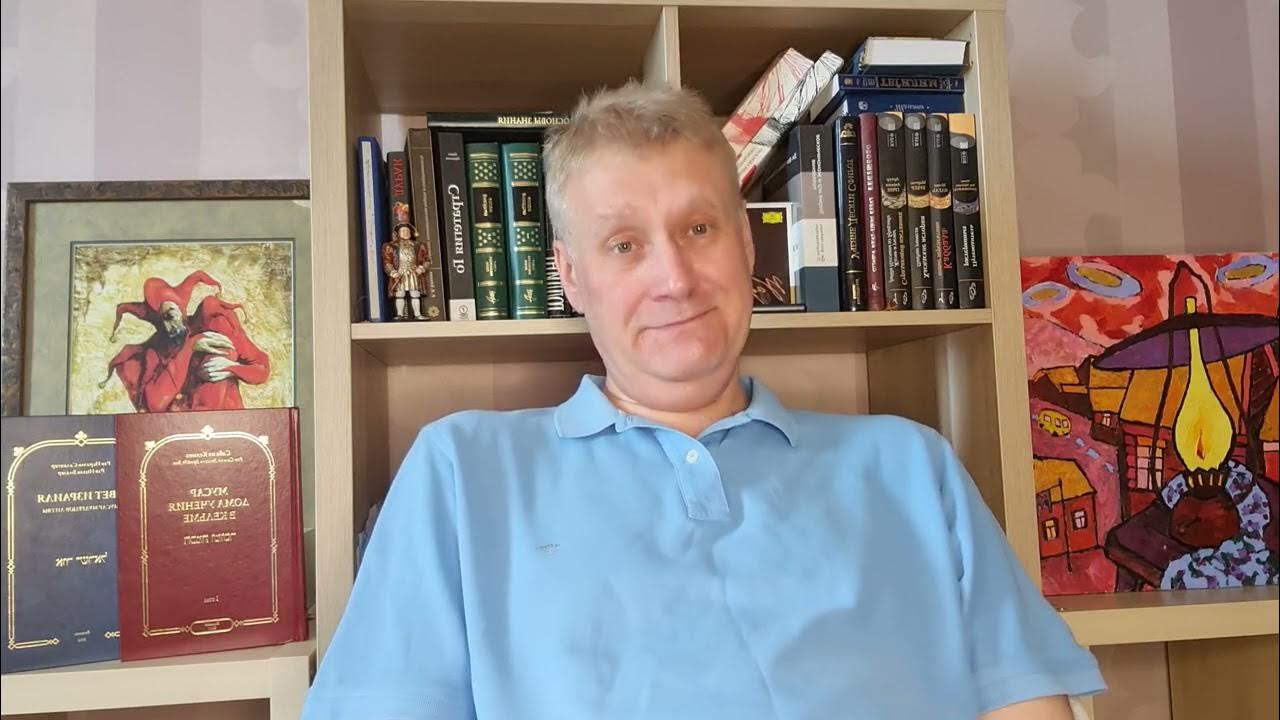 Катя Хольм Дания