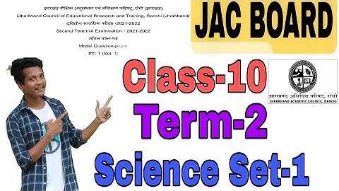 JAC Board Class-10 Term 2 Science Model Paper Set 1 | jac board model paper 2022 | 🔥🔥🔥🔥