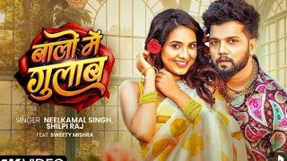 #Video | Neelkamal Singh New Song | Baalon Mein Gulab | #gaming #viralsong 