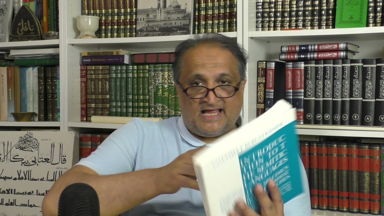 Islamic Studies Reading list for learning Hebrew and Syriac