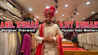 Sherwani Market Kolkata | Anil Kumar Ajit Kumar | Designer Sherwani for Men Wedding | Punjabi Blazer