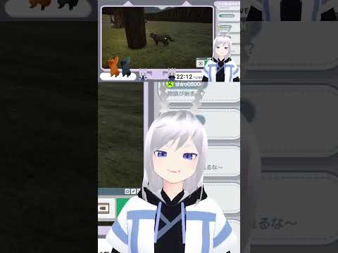 【配信切り抜き】子マヌル誕生おめでとうございます | #d_r_i_ll (#Twitch)
