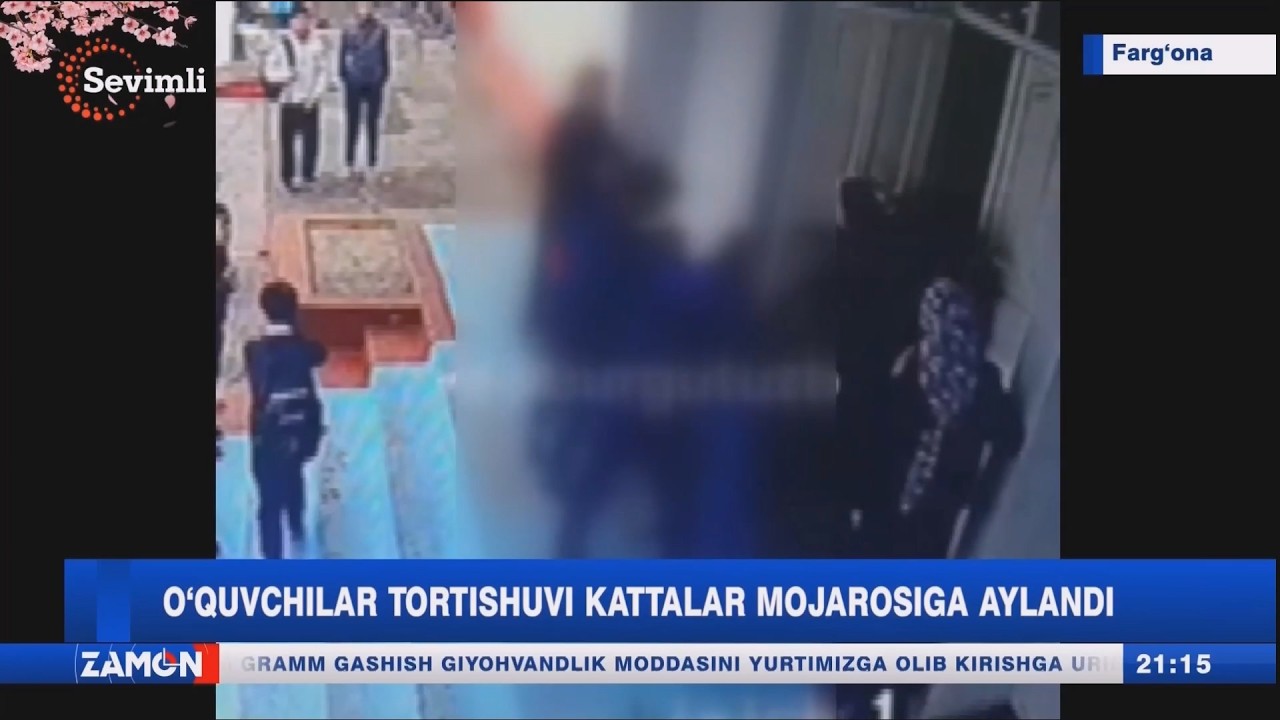 O'quvchilar tortishuvi kattalar mojarosiga aylandi (Farg'ona)