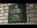 Более 230 соотечественников на жительство переехали в Навлинский район Брянщины