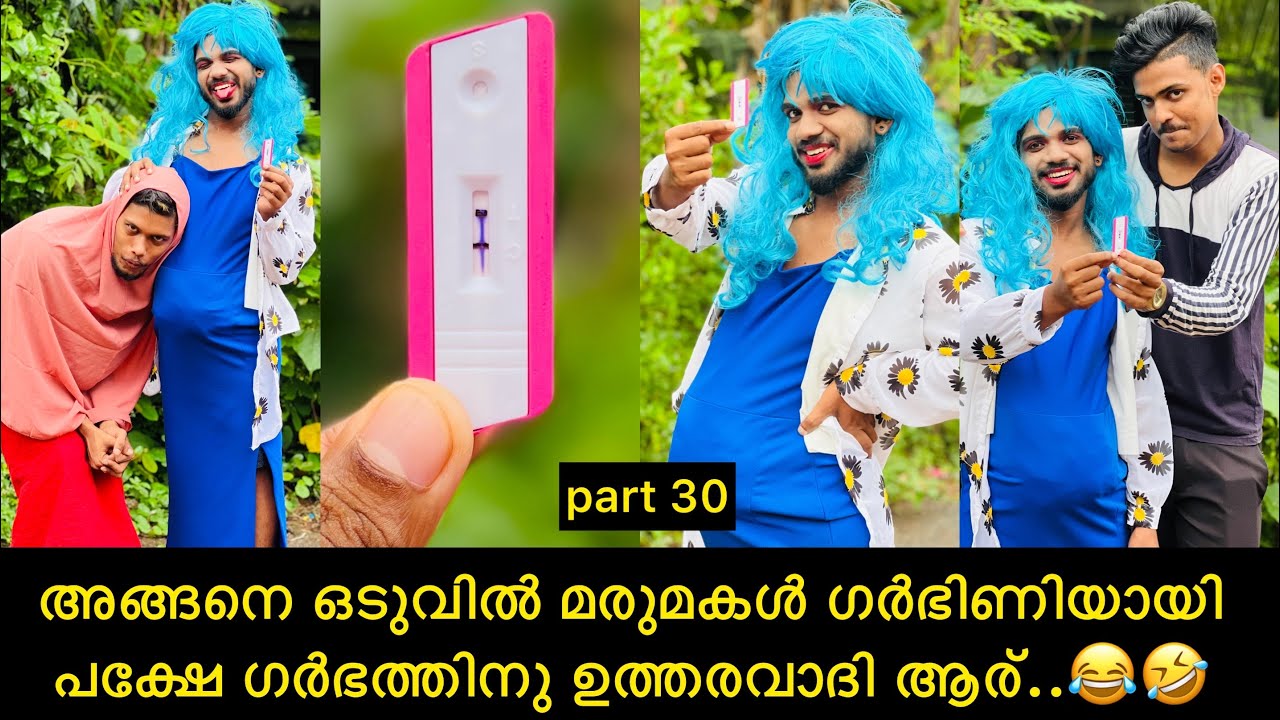 В конце концов невестка забеременела, но кто виноват в беременности...😂🤣 #рашидаливава #комедия