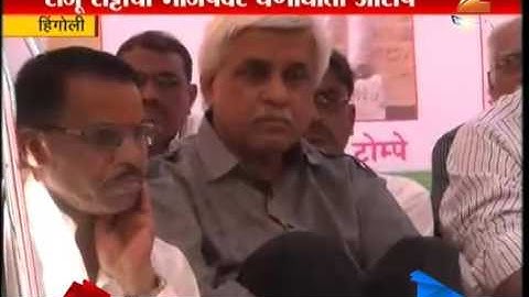 Raju Shetty on Bjp 11 dec 2015