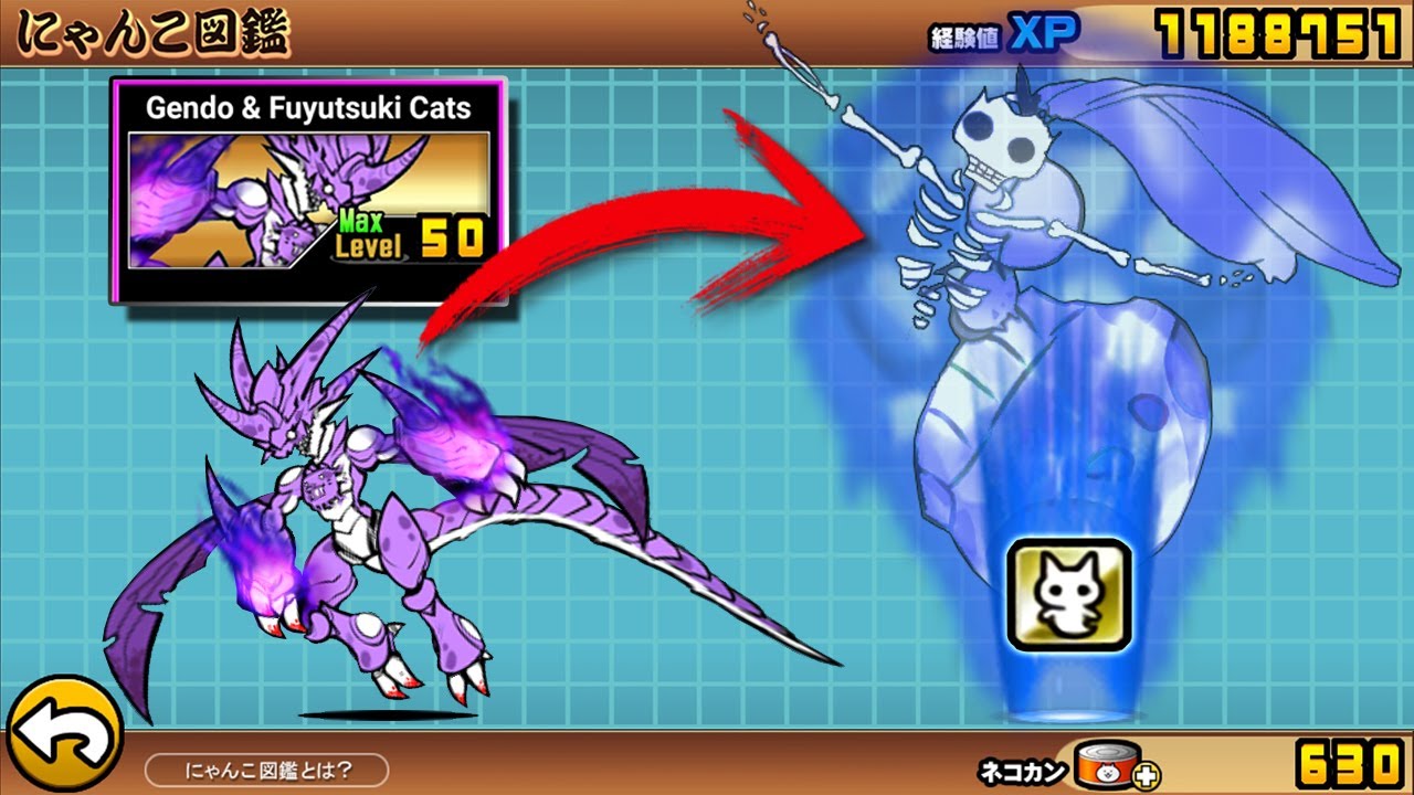 The Battle Cats - Zombie Bahamut is a UNIT!