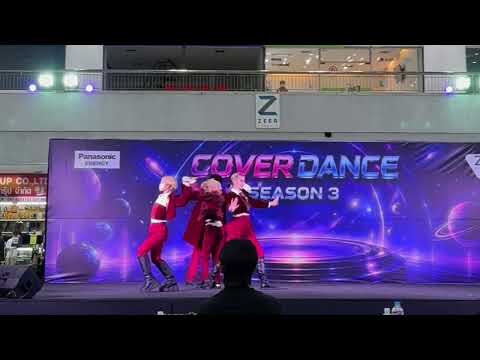 2026.09.12 Extancy (Wumuti&Rui) + Serve (Audition Round) Camera 1 @ZeerRangsitOfficial 