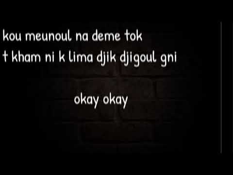 dip doundou guiss