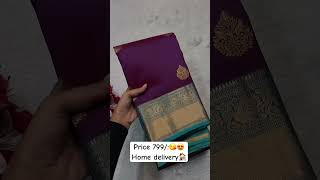 9812895875 ORDER ON WHATSAPP Bridalwear ear Silkmark certified |#newsarees #mystoresilksaree #silks