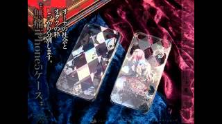 無痛iPhone5ケース「Gothic Lolita XXX　青＆赤」