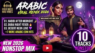Download Lagu Arabic DJ Remix 2026 | Habibi Dreams 🌙 • Deep Bass 🔥 • Arabian Vibes 🎧 Download Lagu Arabic DJ Remix 2026 | Habibi Dreams 🌙 • Deep Bass 🔥 • Arabian Vibes 🎧