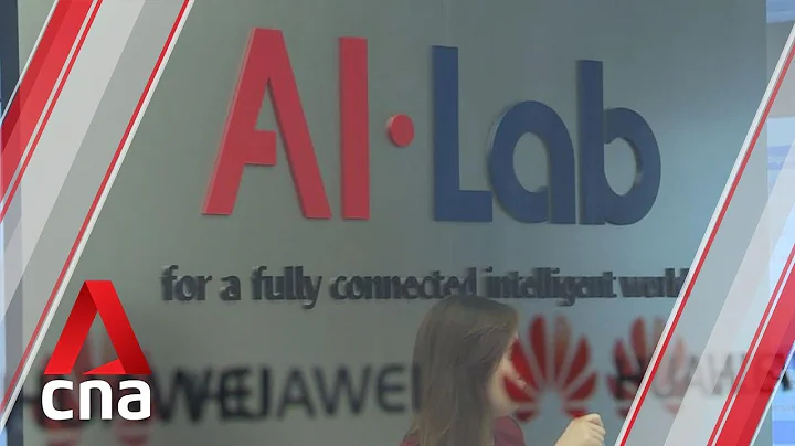 Huawei launches 5G-powered AI lab in Singapore - DayDayNews