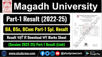 Magadh University Part 1 Special Result 2025 for BA BSc BCom Session 2022 25 Special Part 1 Result