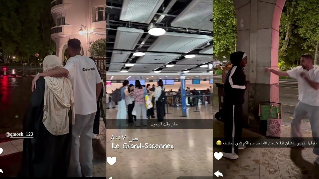 سنابات بنات العز | الهنوف ترتب اغراضهم اخر يوم لهم بالسفر✈️😍❤️