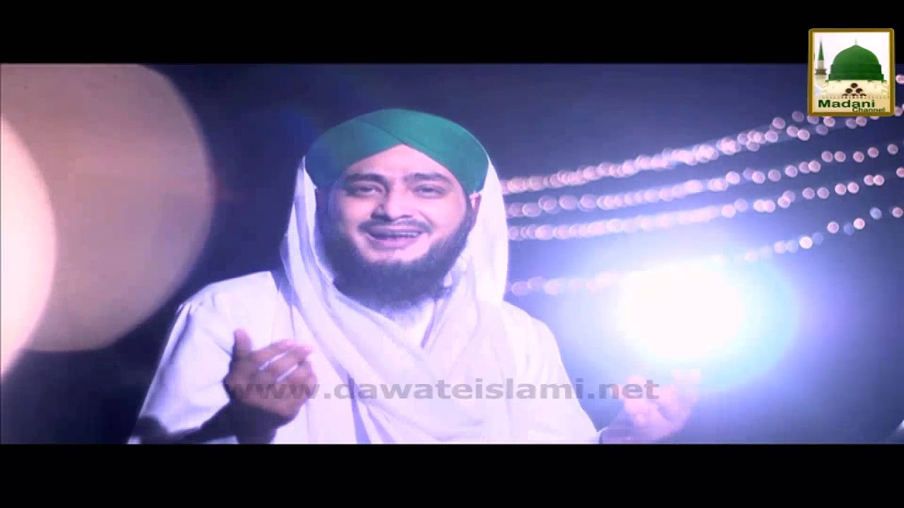 Eid Special Transmission   Promo